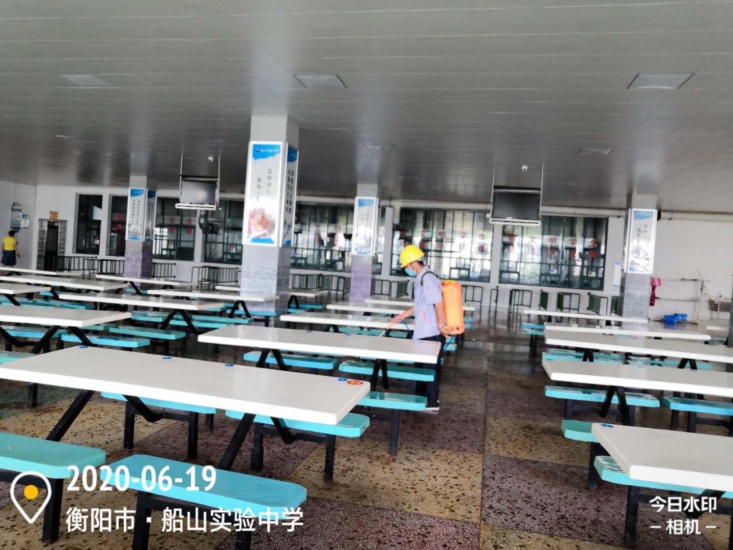 衡陽市船山實驗中