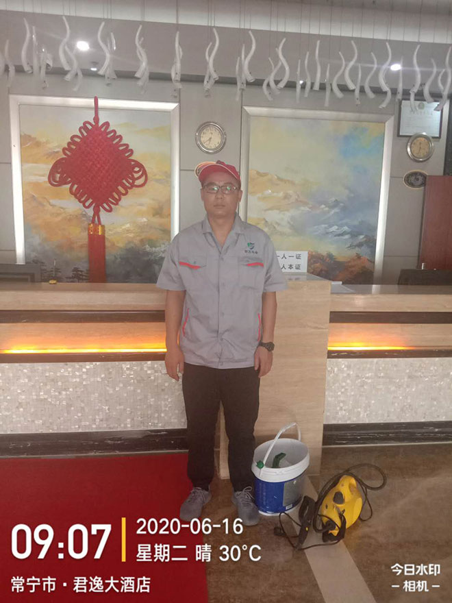 常寧君逸大酒店（中央空調清洗消毒）